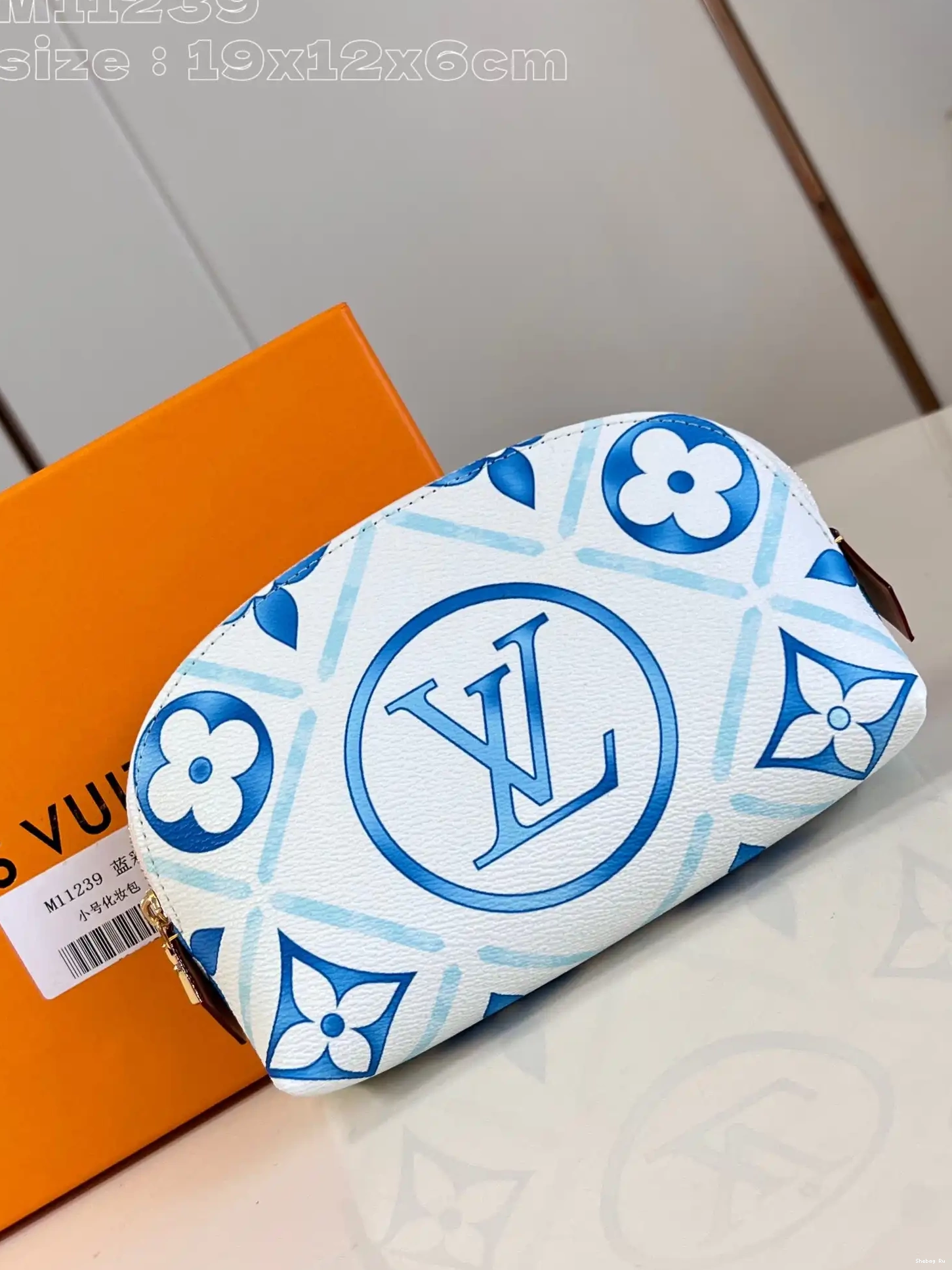 Cosmétique Pochette Louis Vuitton PM 0514